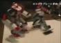 Robot Rumble