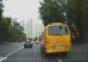 Unterwegs mit dem Bangbus