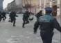 Spezialkommando Fail