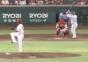Vereitelter Home-Run
