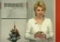 Extrem schnelles russisch