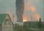 Beeindruckende Explosion