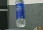 Versteck in einer Wasserflasche
