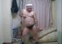 Japan WTF?