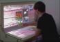 BendDesk – Geschwungenes Multitouch Display