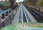 Slingshot Achterbahn