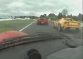 Lotus Rennen