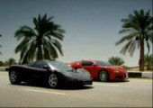 Bugatti Veyron vs McLaren F1