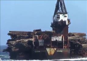 Schiff entladen - Level Canadian