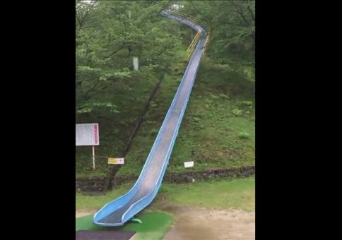 Rutsche mit recht kurzem Auslauf