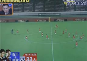 Zwei Fußballprofis gegen 55 Kinder