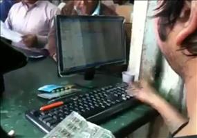 Schnell tippen mit nur einer Hand