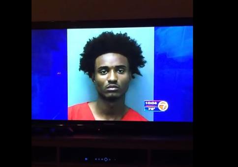 Die schlechteste Fahnungskizze aller Zeiten