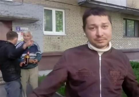 Blyats - Die russischen Friends