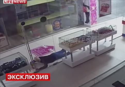 Einbrecher im Super-Tarnmodus