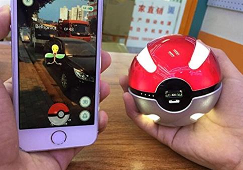 Pokeball Powerbank