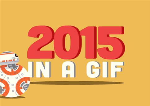 Hornoxe.com - Gifdump #181 - Animierter Picdump