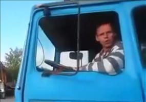 Hey… Wo gehts nach Frankfurt?