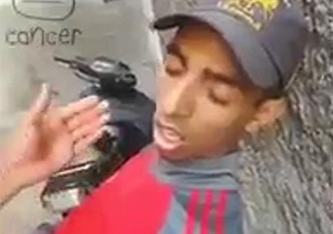 Den Ruhemodus beenden