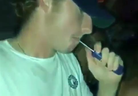 Für manche ist es eine E-Zigarette...