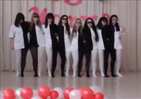 Lustiger Tanz - Optische Illusion