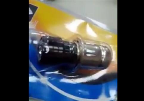 Ein ganz normaler Zigarettenanzünder aus China