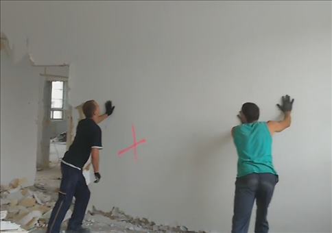 Wand anschreien beim Abriss