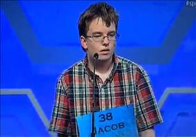 Neulich beim Buchstabierwettbewerb