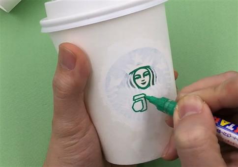 Kunst aus einem Starbucksbecher