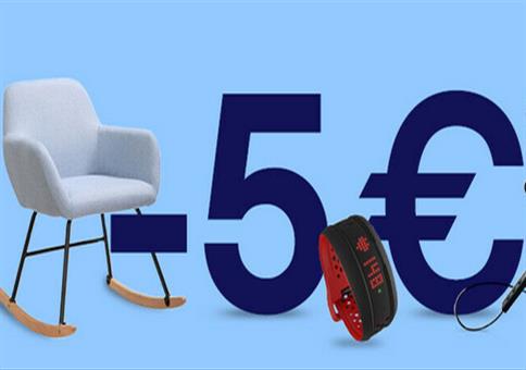 eBay: 5€ Gutschein für ausgewählte Artikel