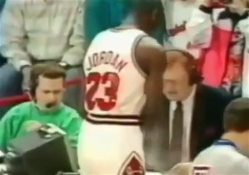 Michael Jordan war ein richtiger Schlawiner