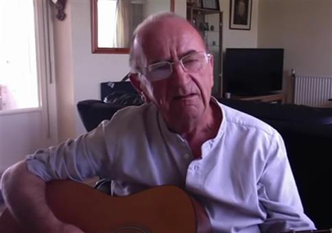 Opa covert Snuff von Slipknot