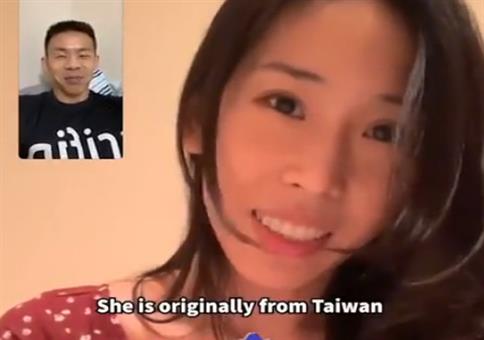 Richtig rührselige Geschichte