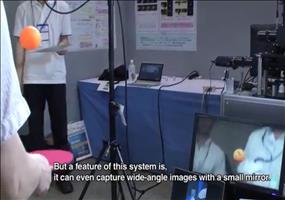 Extrem schnelles Target-Tracking Kamera System