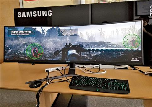 Super Ultrawide Zocken!