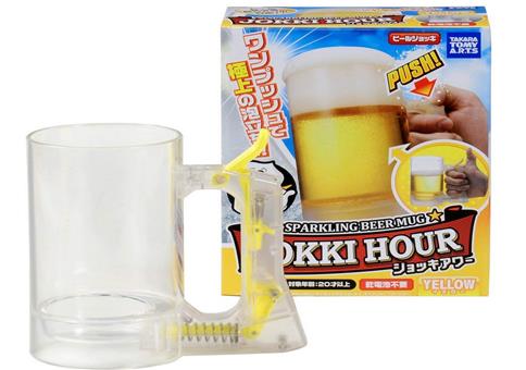 DAS Bierglas für Schaumliebhaber