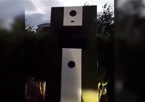 Neulich am Drive-in Schalter - Spaß bei der Arbeit