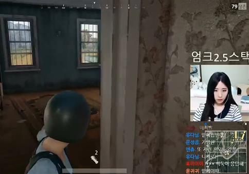 Wenn im Spiel die Blendgranate zündet