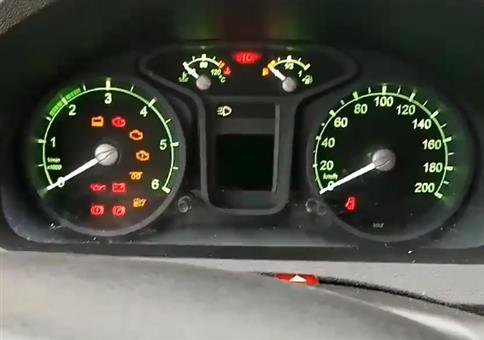 Russiches Auto mit Tetris als Easter Egg