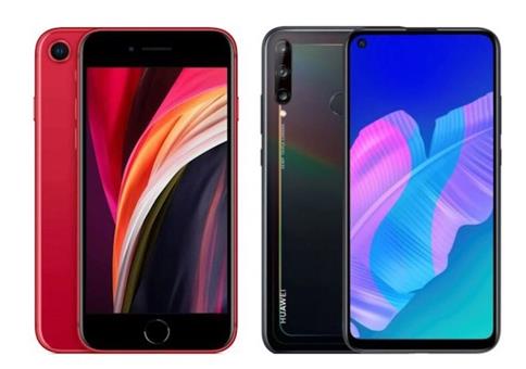 eBay: 10% Rabatt auf Smartphones & Zubehör