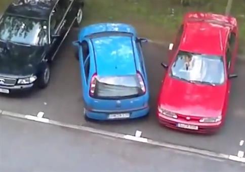 Komplett unfähig beim Ausparken