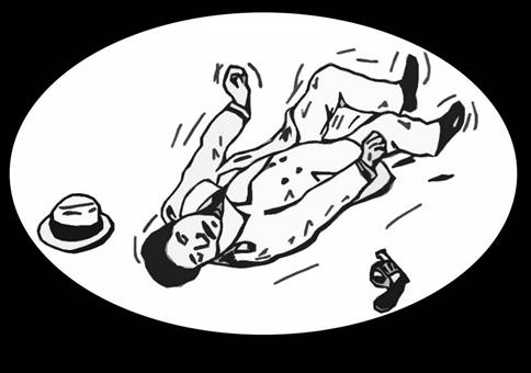 Der epileptische Detektiv und die brennende Fotze