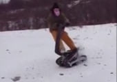 Shredderboarding