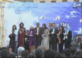 Peace Day in Afghanistan