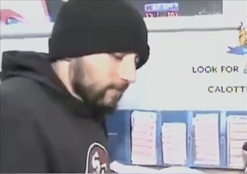 Was kaufen Sie sich, sollten Sie bei der Lotterie gewinnen?