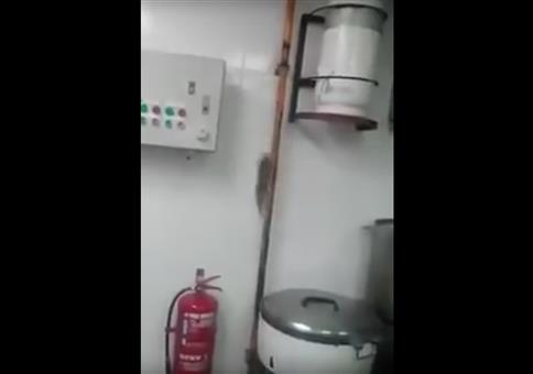 Lebensmittelaufsichtsbehörde sagt Nein