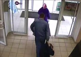 Sich nach draußen schleifen lassen