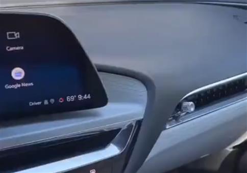 Handschuhfach aus dem Jahr 3000