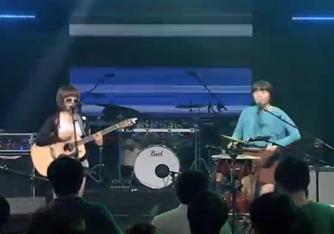 Chilliga asiatische Klänge