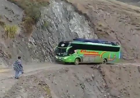 Eine Busfahrt, die ist lustig